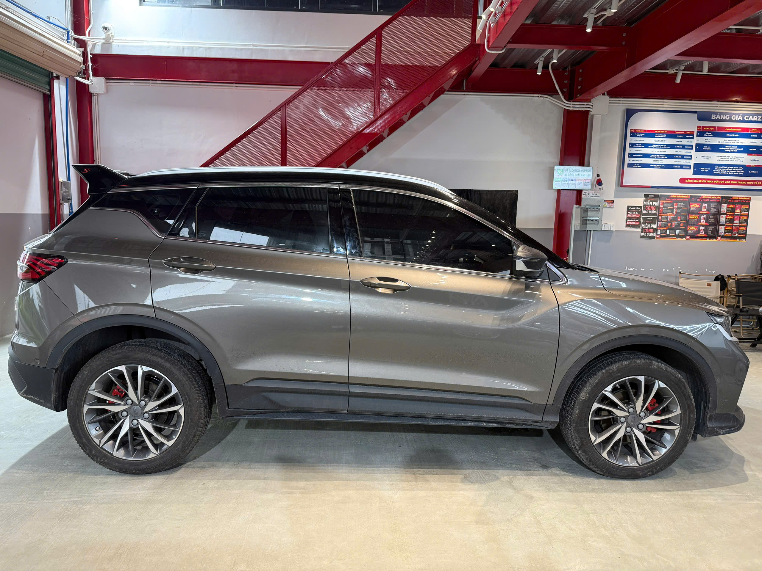 Geely Coolray Flagship 2026